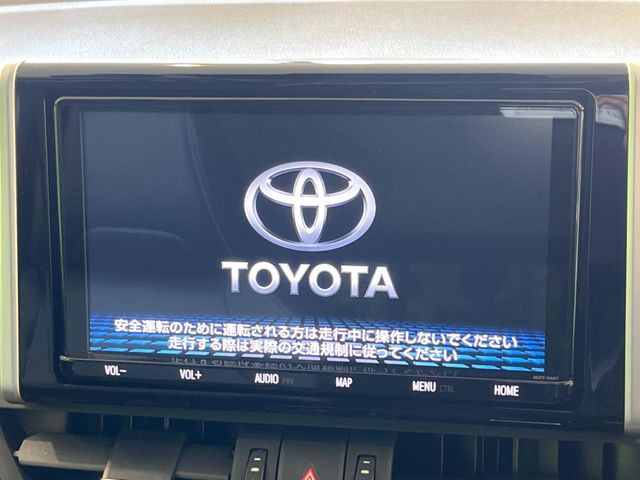 RAV42.5 ハイブリッド G E-Four 4WD