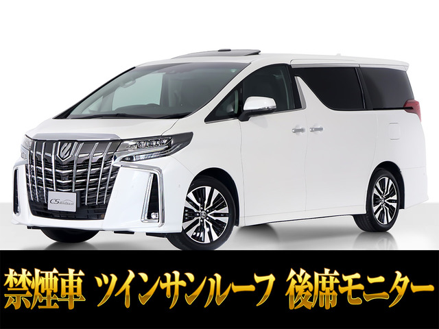アルファード2.5 S Cパッケージ
