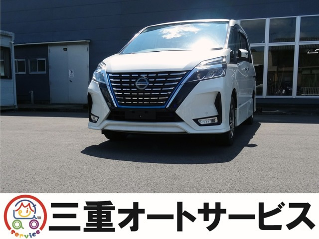 セレナ1.2 e-POWER ハイウェイスターV