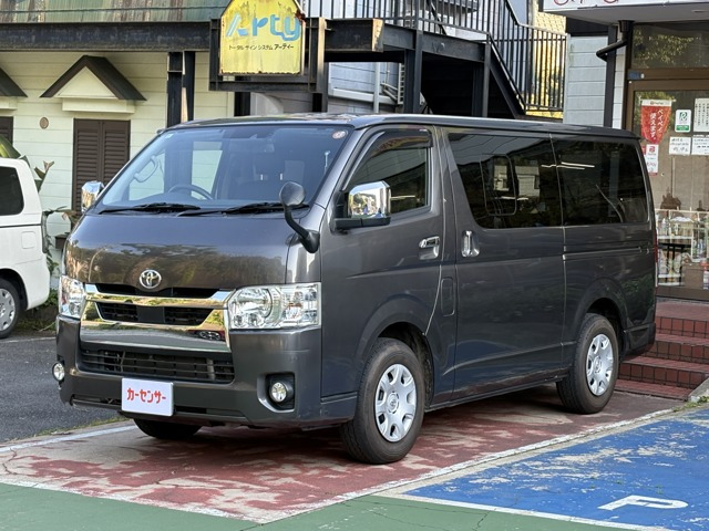 ハイエースバン2.0 スーパーGL ロング