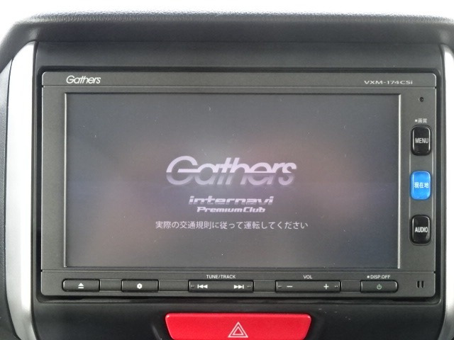 N-BOXG SSパッケージ
