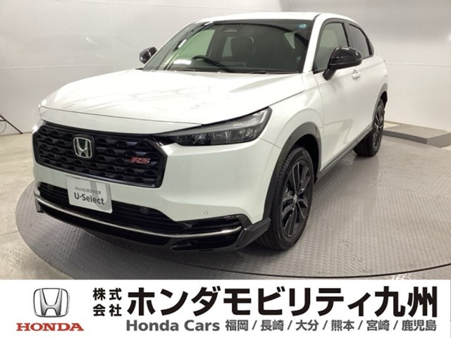 ヴェゼル1.5 e:HEV RS