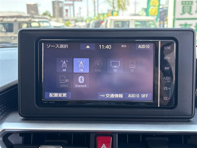 ライズ1.0 G