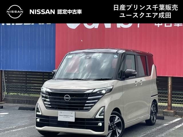 デイズハイウェイスター Gターボ プロパイロットエディション
