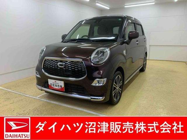 キャストスタイル Gターボ SAII
