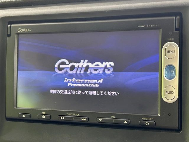 N-WGNG Aパッケージ
