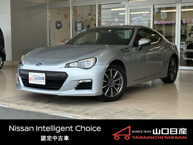 BRZ2.0 R