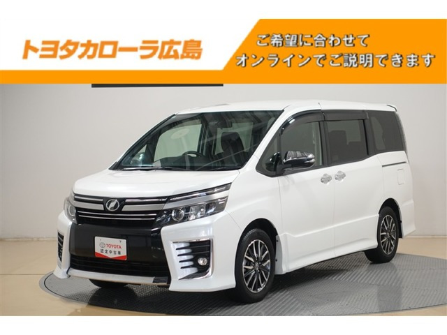 ヴォクシー2.0 ZS 煌II