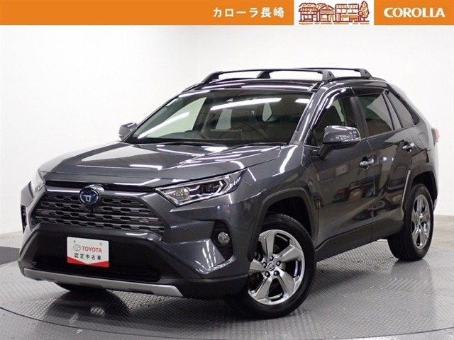 RAV42.5 ハイブリッド G E-Four 4WD