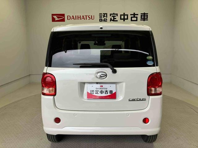 ムーヴキャンバスG SAIII