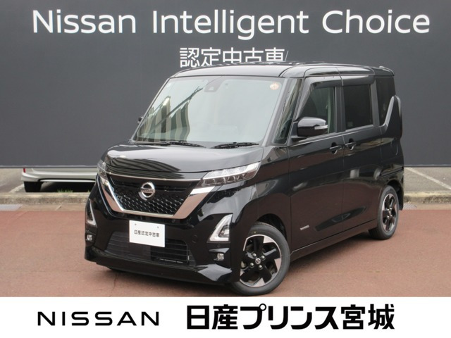 ルークスハイウェイスター