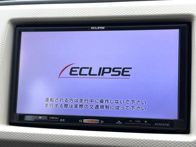 アルトL
