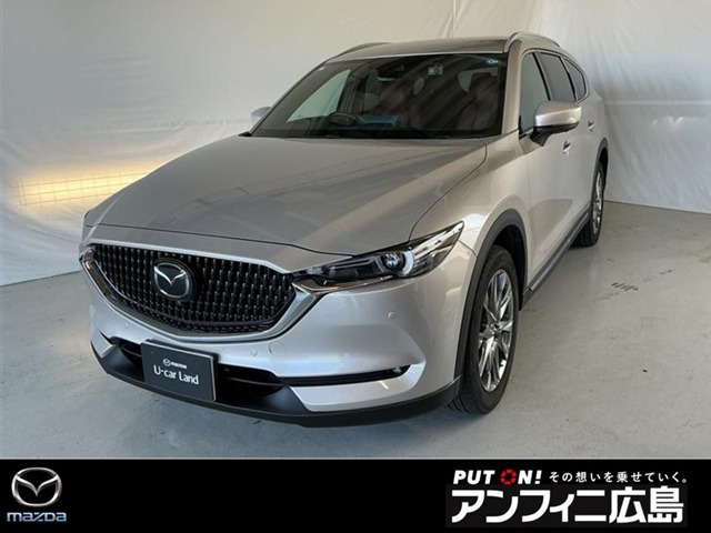 CX-8