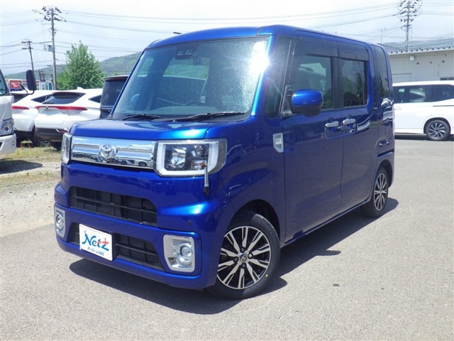 ピクシスメガGターボ SAIII 4WD