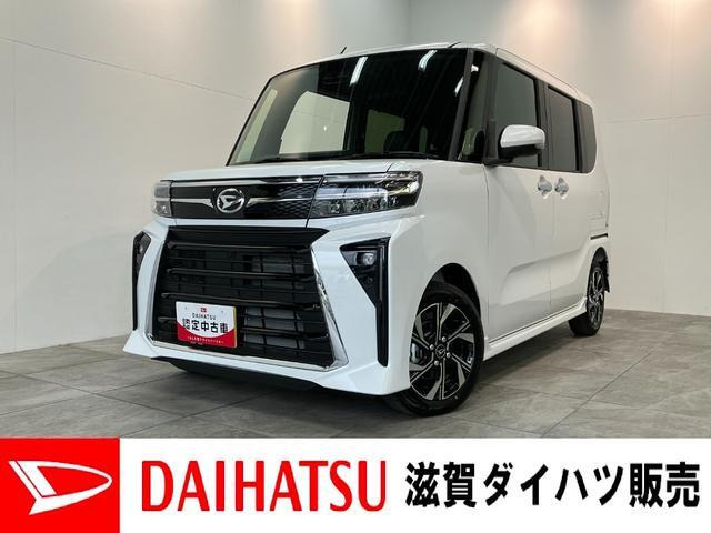 タントカスタムX リミテッド