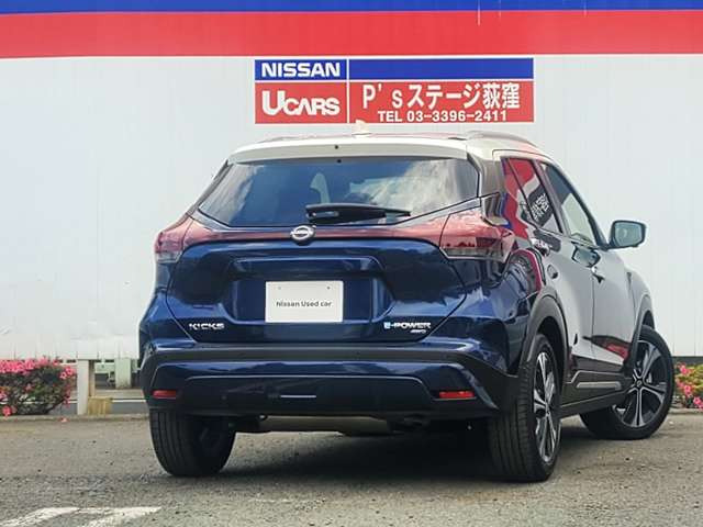 キックス