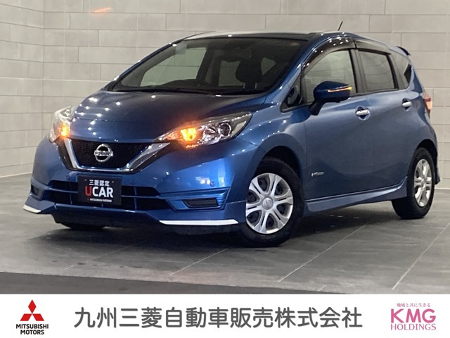 ノート1.2 e-POWER X