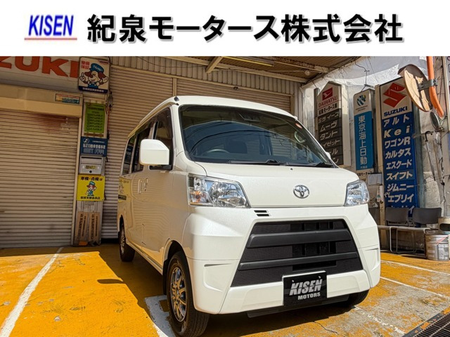 ピクシスバンスペシャル 4WD