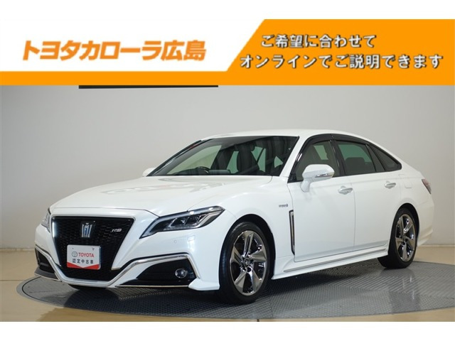 クラウンハイブリッド 2.5 RS アドバンス