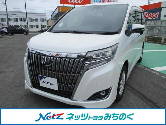 エスクァイア2.0 Gi 4WD