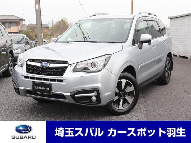 フォレスター2.0 エックスブレイク 4WD