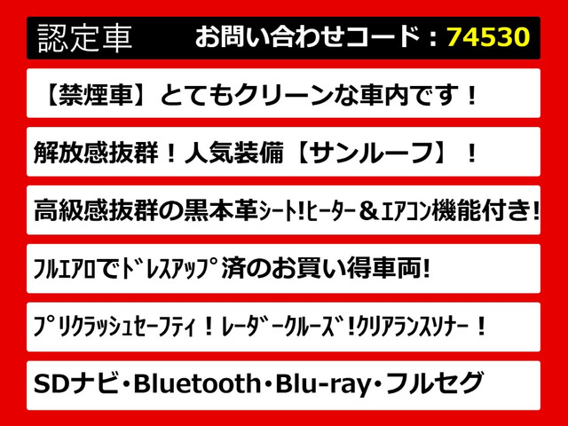 クラウン
