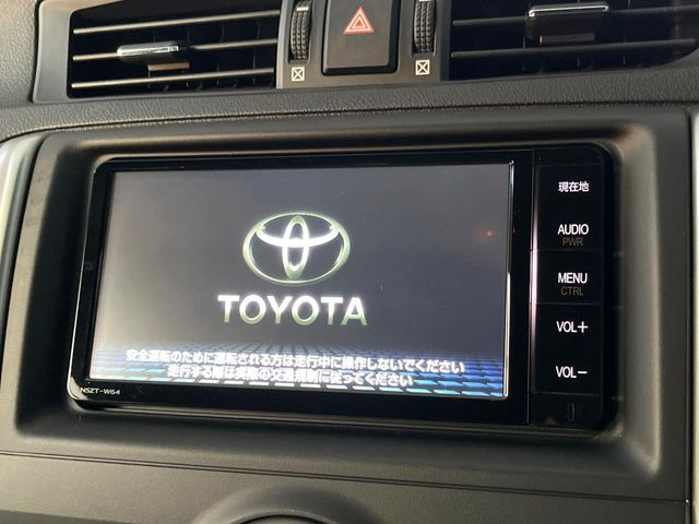 マークX2.5 プレミアム Four 4WD