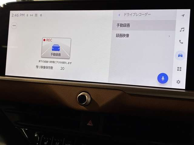クラウンクロスオーバー2.4 RS アドバンスト E-Four advanced 4WD