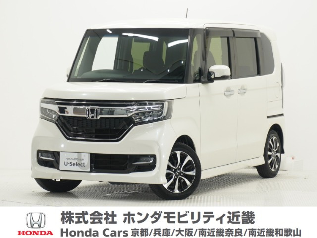 N-BOXカスタムG L ホンダセンシング