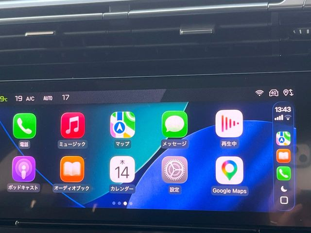 ��Apple Car Play:�X�}�z�Ƃ̗L���ڑ��ŁA�i�r�E�I�[�f�B�I�Đ��ȂǃX�}�z�̃A�v���@�\����ʂł��g����֗��@�\�ł�!