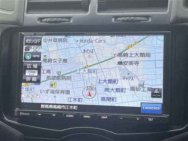 ヴィッツ1.3 RS
