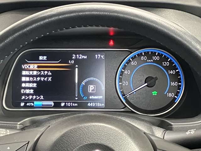 リーフX