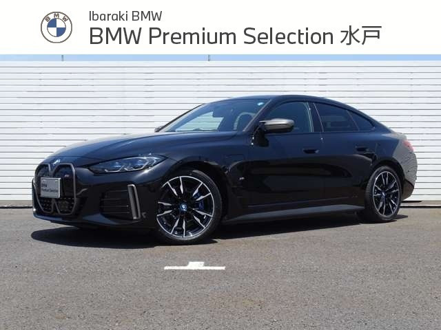 i4M50 4WD