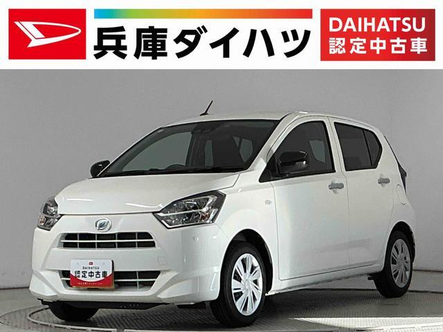 ミライースX SAIII
