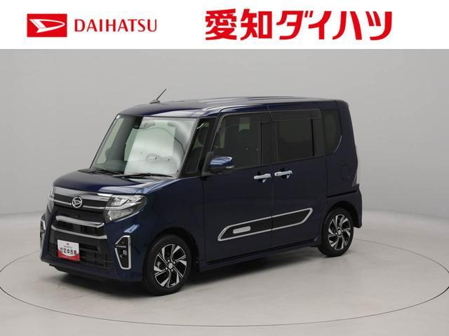 タントカスタムX スタイルセレクション