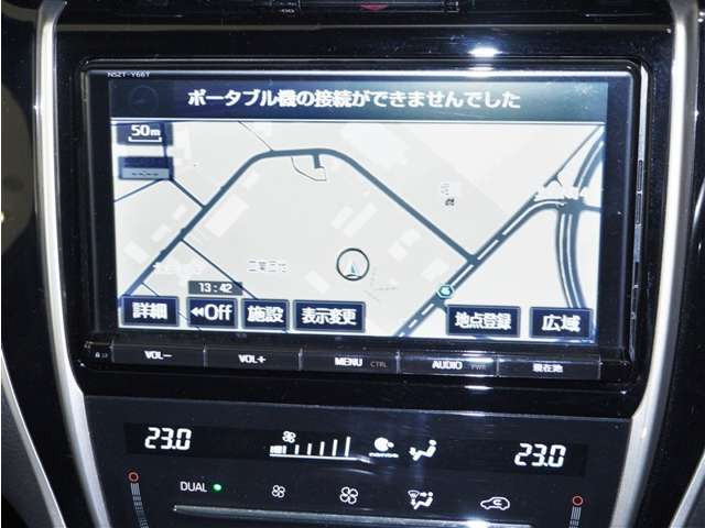 ハリアー2.5 ハイブリッド E-Four プレミアム 4WD