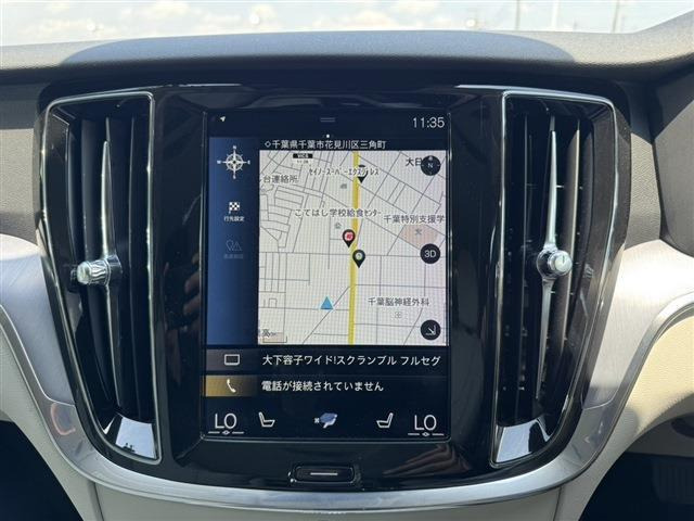 V60T5 モメンタム