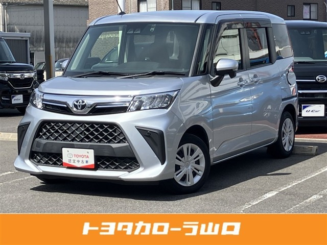 ルーミー1.0 G