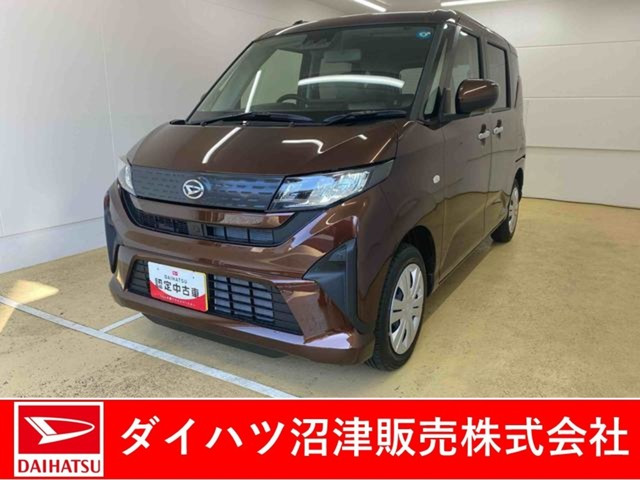ムーヴX