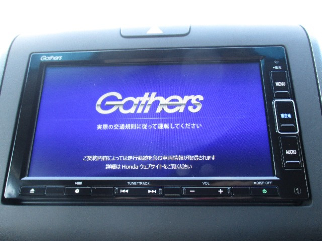 フリード1.5 G