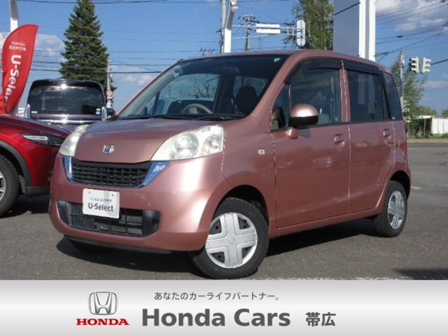 ライフパステル 4WD