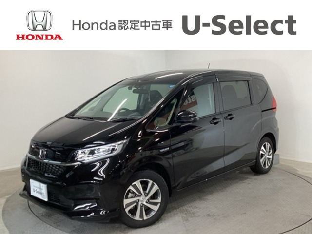 フリード+1.5 ハイブリッド G ホンダセンシング