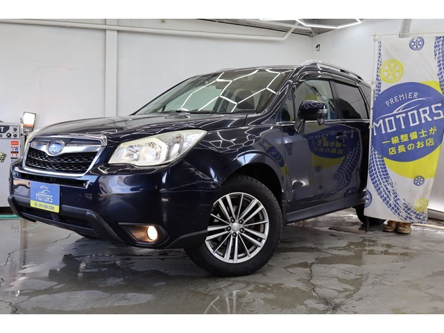 フォレスター2.0i-S アイサイト 4WD