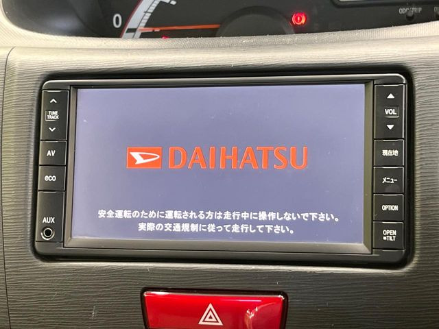 ムーヴX リミテッド