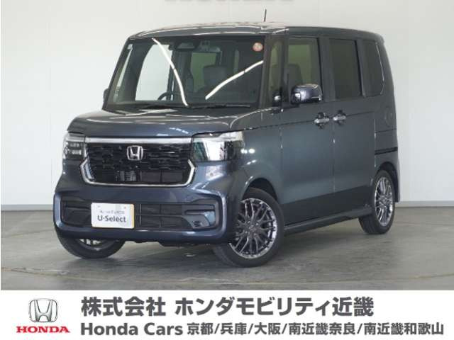 N-BOXカスタムターボ