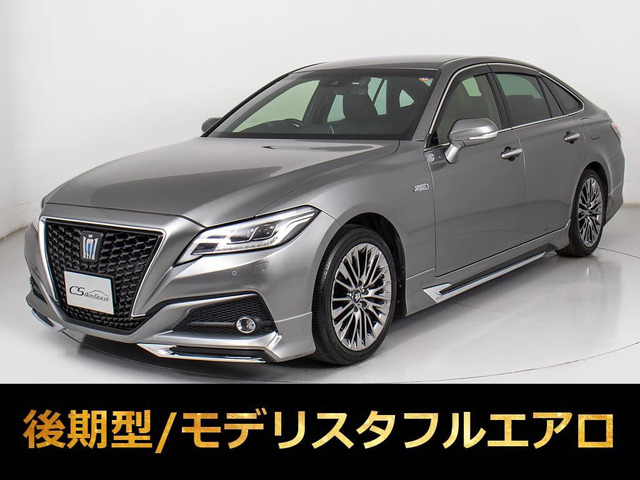クラウンハイブリッド 2.5 G