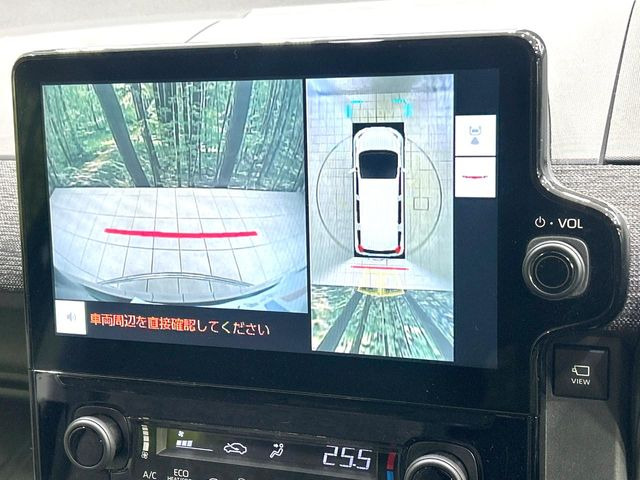 シエンタハイブリッド 1.5 Z