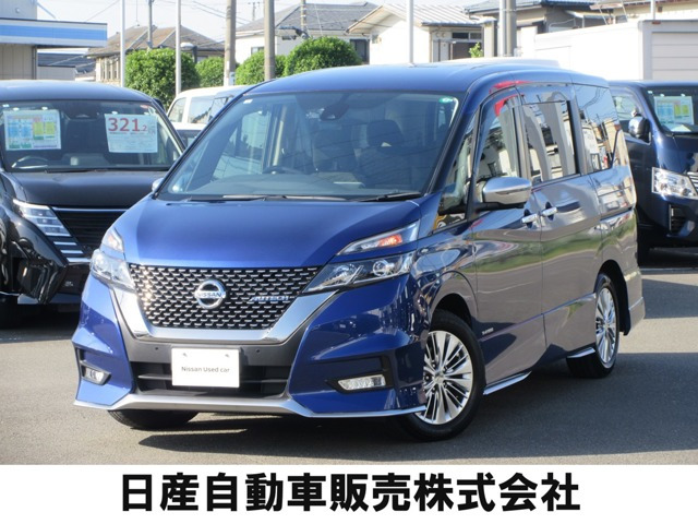 セレナ2.0 AUTECH セーフティパッケージ