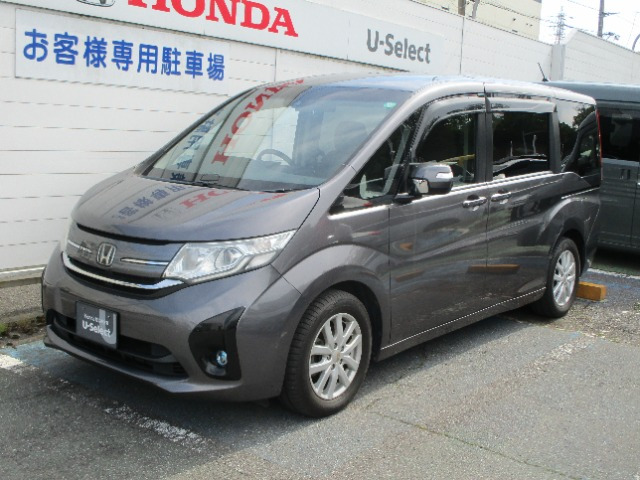 ステップワゴン1.5 G