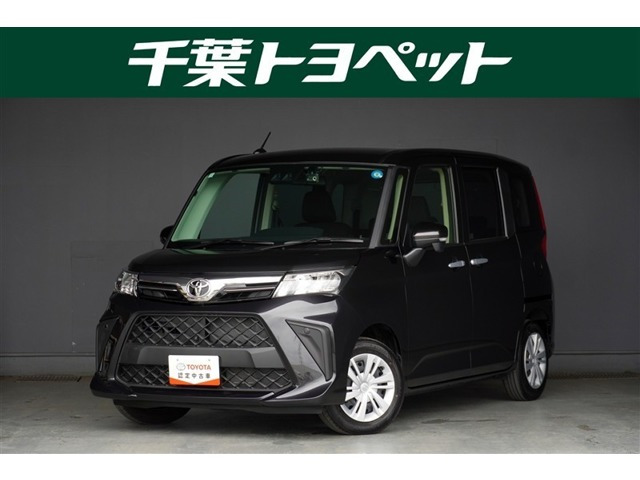 ルーミー1.0 G
